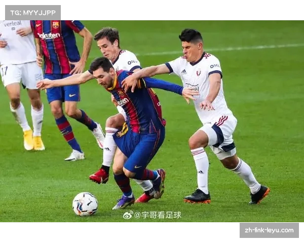 保级队客场疲软成通病 奥萨苏纳客场零胜率拉响警报