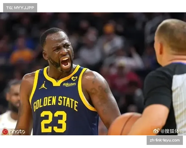 勇士马刺裁判报告揭示四次有利勇士漏判 追梦格林非法掩护未受处罚